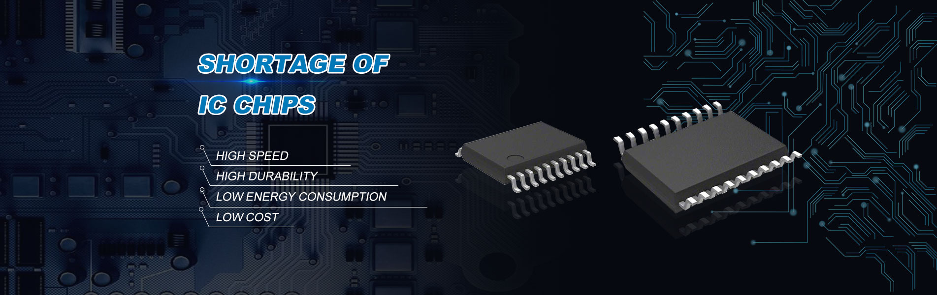 การขาดแคลนซัพพลายเออร์ชิป IC